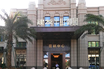 &#20048;&#31454;&#23448;&#32593;&#45;&#20048;&#31454;&#40;&#20013;&#22269;&#41;&#19968;&#31449;&#24335;&#20307;&#32946;&#26381;&#21153;