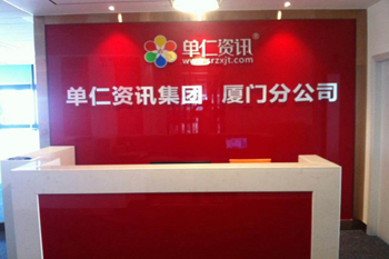 &#20048;&#31454;&#23448;&#32593;&#45;&#20048;&#31454;&#40;&#20013;&#22269;&#41;&#19968;&#31449;&#24335;&#20307;&#32946;&#26381;&#21153;